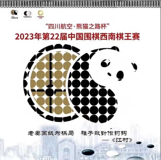 马竞对菲利克斯要价8000万欧，巴萨给不起&最多出2500万拉波尔塔在接受采访时表示将努力留住菲利克斯和坎塞洛，计划尽快展开谈判。